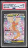 Mega Dragonite Ex