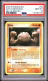Ditto [geodude]