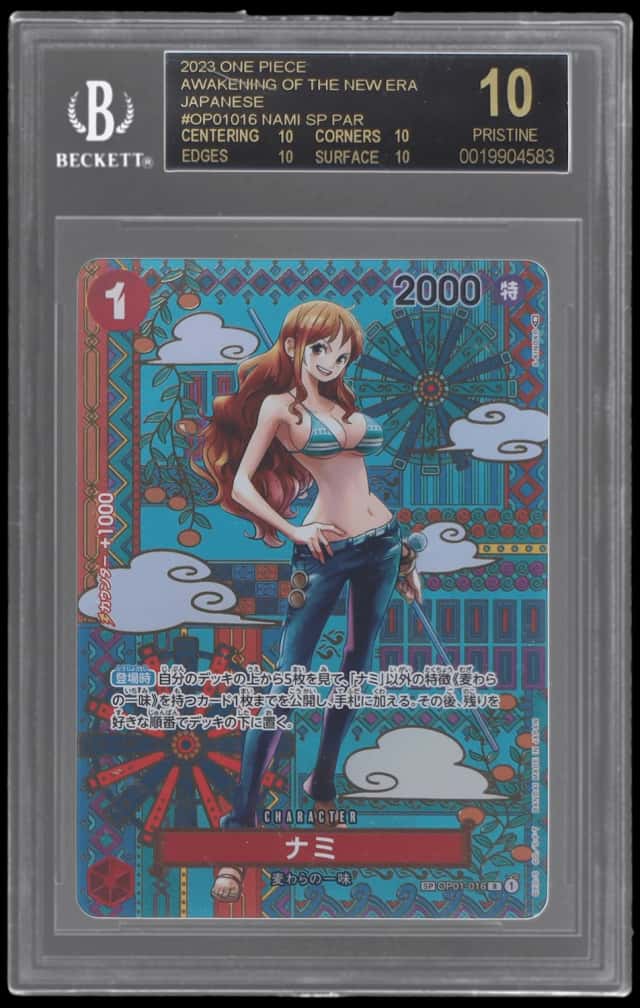 Nami