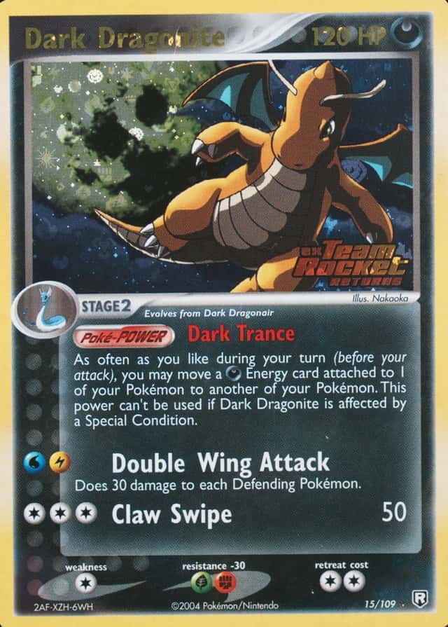 Reverse Holo