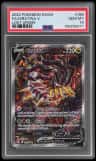 Giratina V