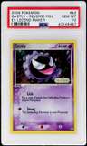 Gastly C