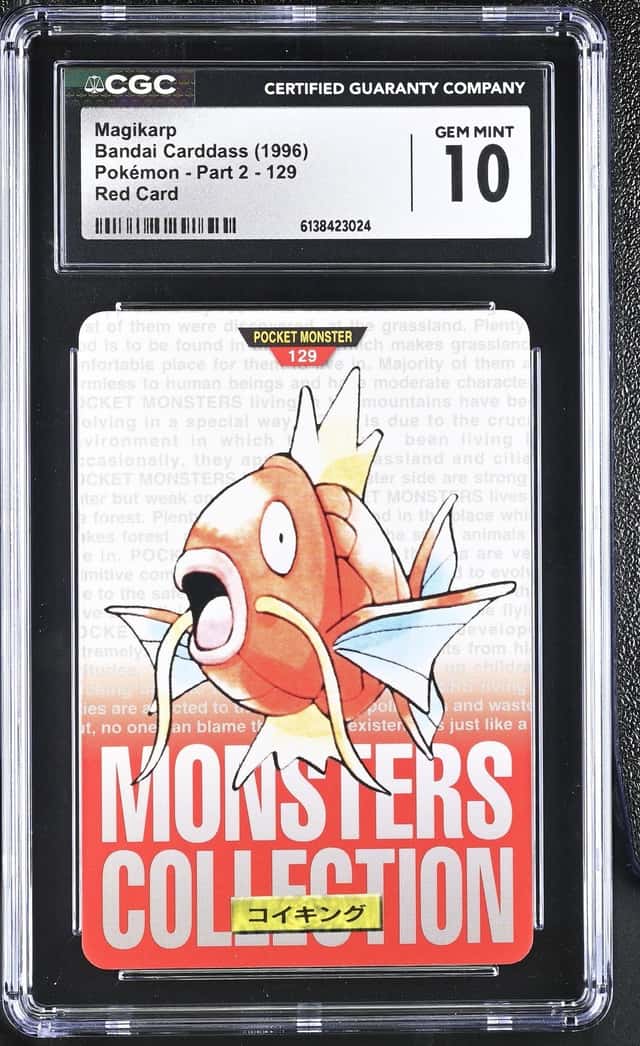 Magikarp