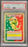 Caterpie