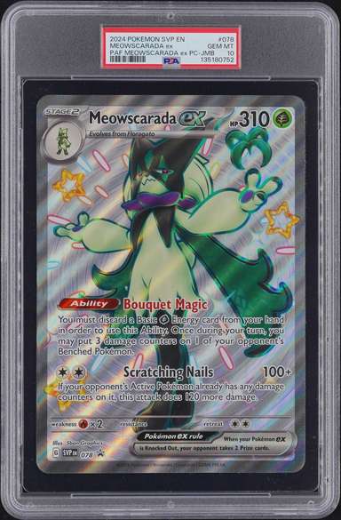 MEOWSCARADA ex