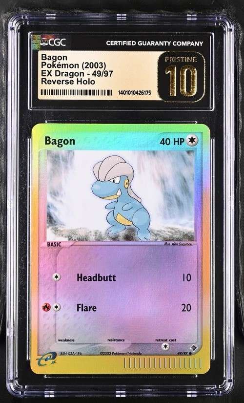 Bagon