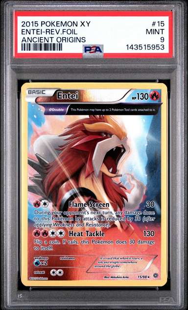 Entei