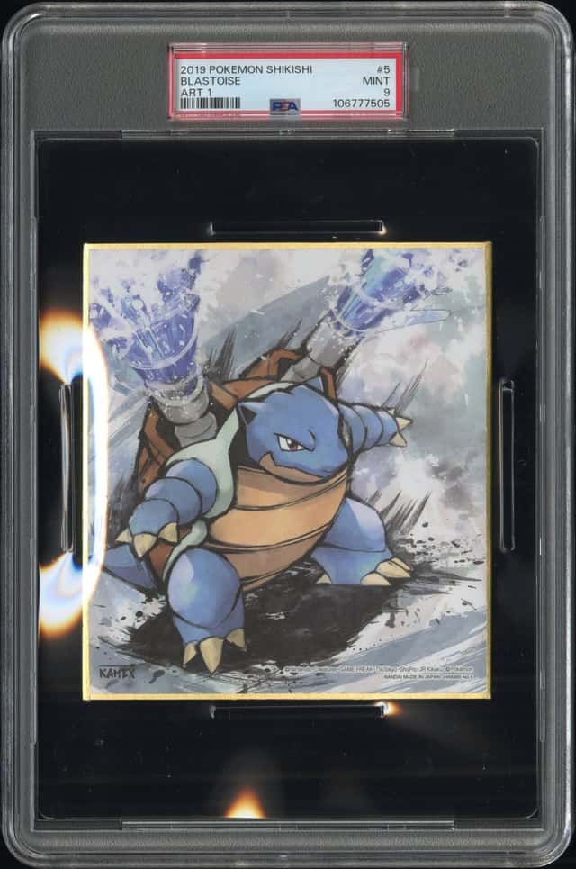 Blastoise