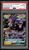 Tapu Koko Gx