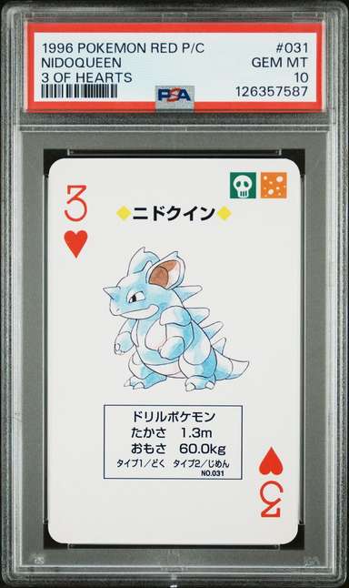 Nidoqueen