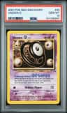 Unown O