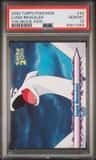 Lugia Revealed