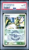 Scyther-Rev Revavroom.foil