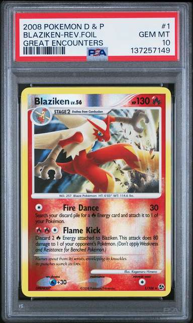 Blaziken