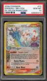 Kingdra