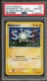 Magnemite