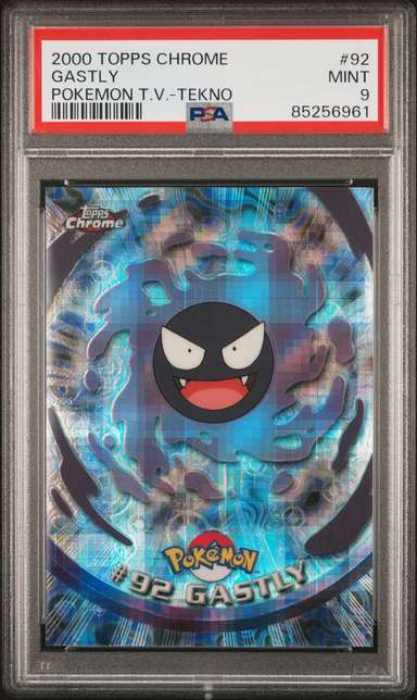 Gastly