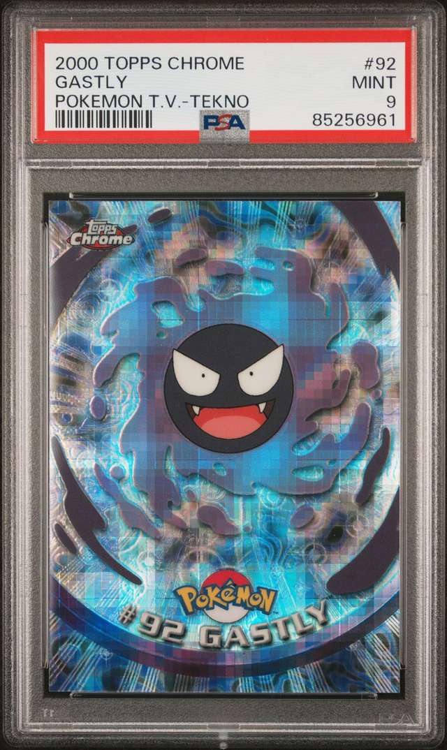 Gastly