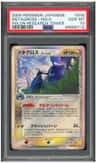 Metagross