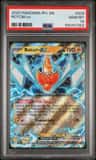 Rotom Ex