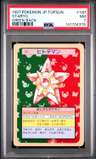 Staryu