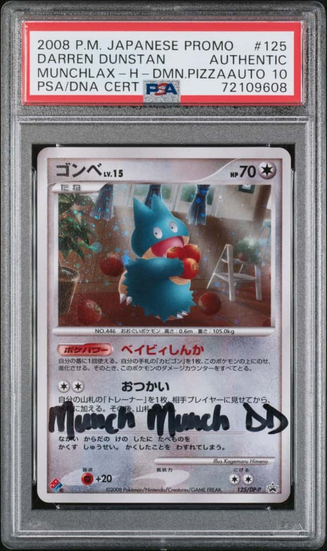 Munchlax