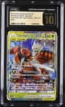 Pheromosa & Buzzwole Gx