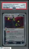 Umbreon Ex