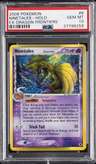 Ninetales