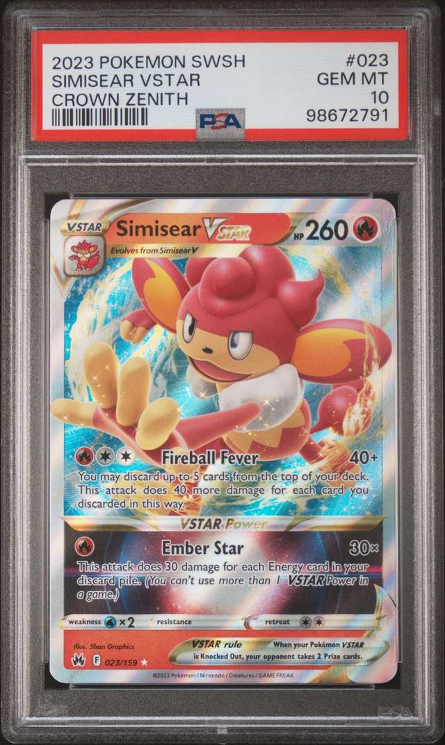 Simisear VSTAR