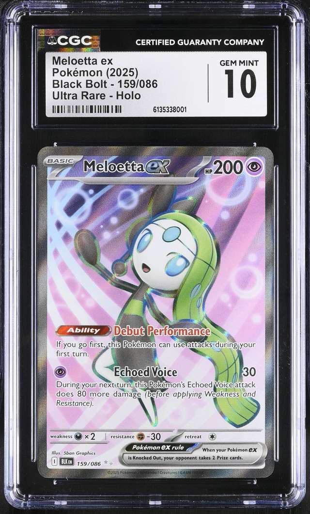 MELOETTA ex