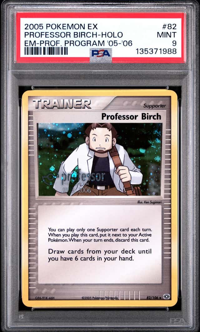 Ken Sugimori