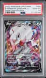 Hisuian Zoroark V