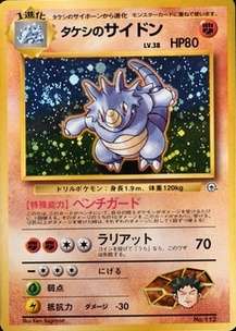 Nivi City Gym Deck