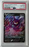 Crobat V