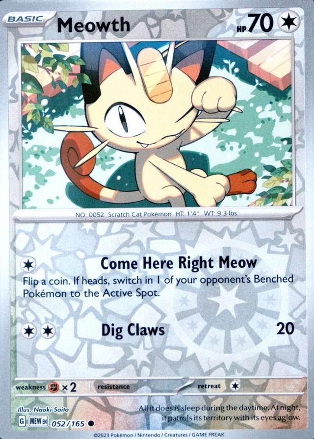 Reverse Holo