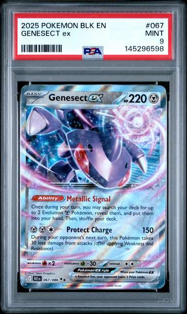 GENESECT ex