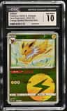 Jolteon
