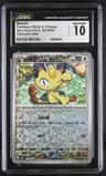 Meowth