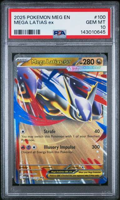 MEGA LATIAS ex