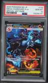 Mega Charizard X Ex