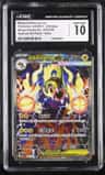 Mega Eelektross Ex