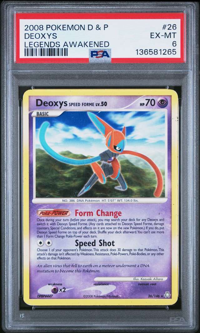 DEOXYS-REV.FOIL