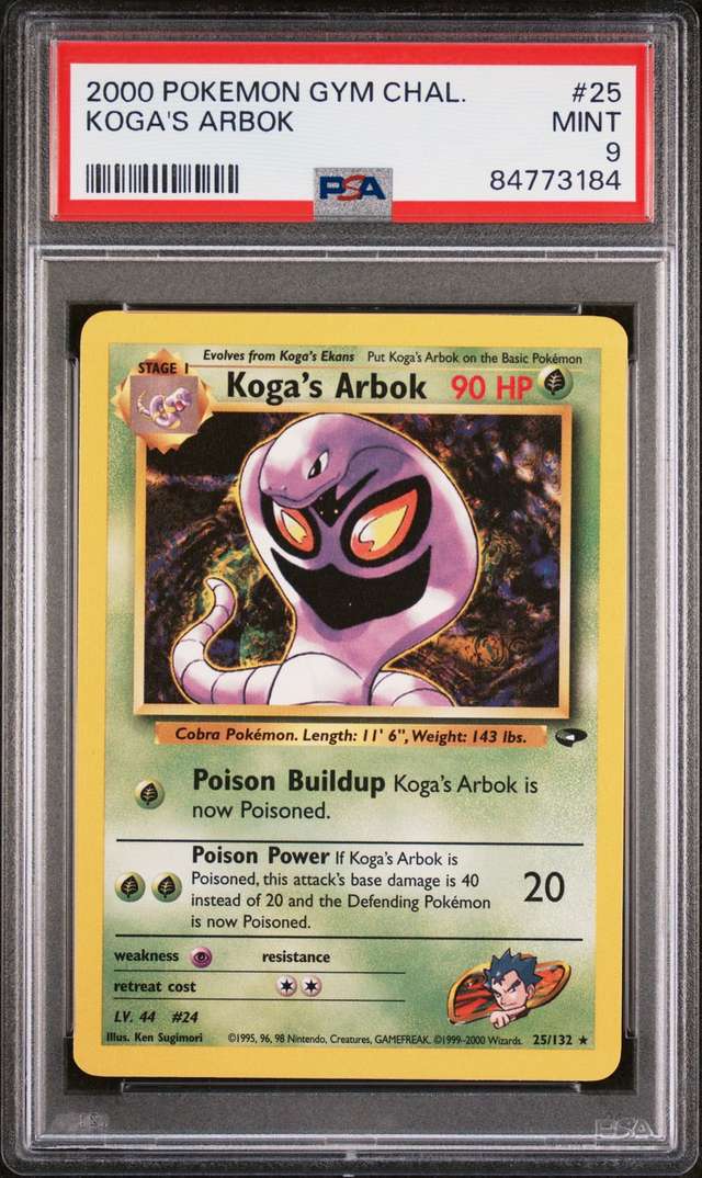Koga's Arbok