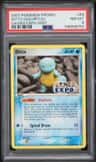 Ditto [squirtle]
