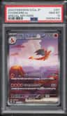 Charizard Ex