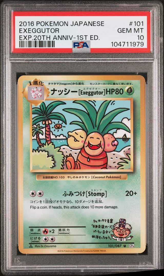 Exeggutor