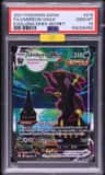 Umbreon Vmax