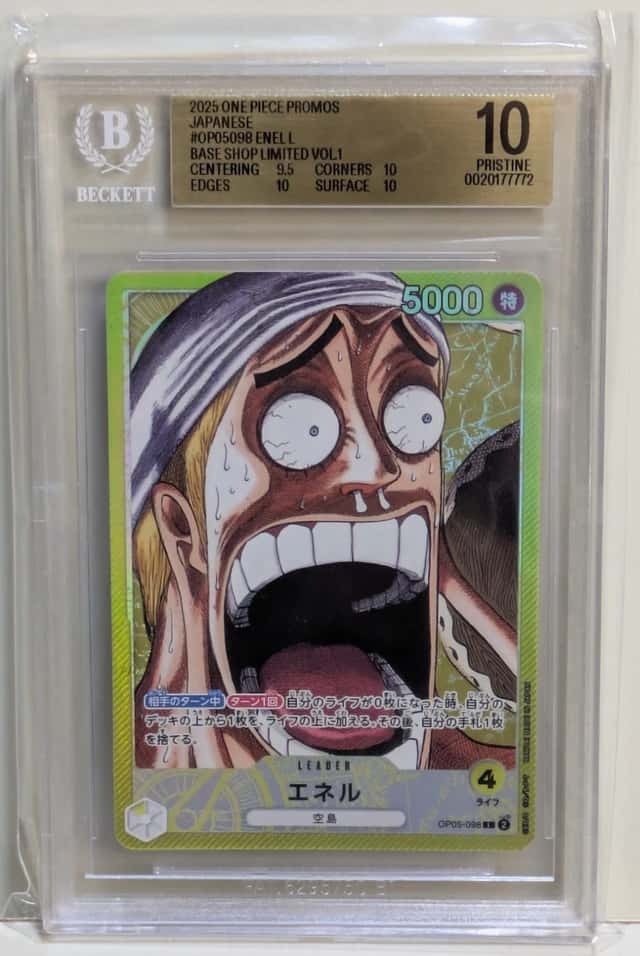 Enel L
