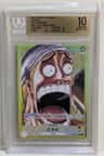 Enel L